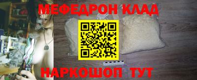 mix Бугуруслан