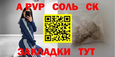 mix Бугуруслан
