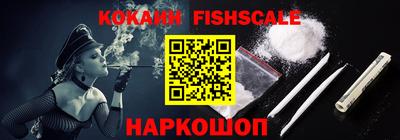 мефедрон мука Будённовск