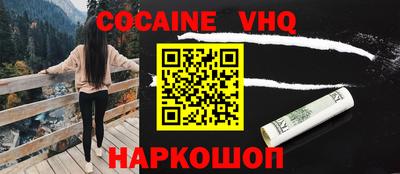 mix Бугуруслан