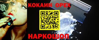mix Бугуруслан