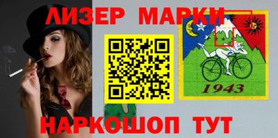 мефедрон мука Будённовск