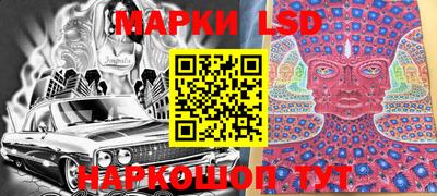 синтетический гашиш Бузулук