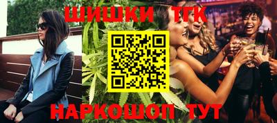 mix Бугуруслан