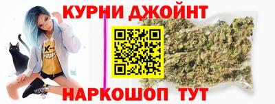 мефедрон мука Будённовск