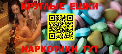 мефедрон мука Будённовск