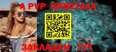 mix Бугуруслан
