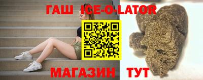 мефедрон мука Будённовск