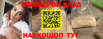 mix Бугуруслан