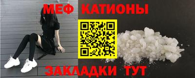 синтетический гашиш Бузулук